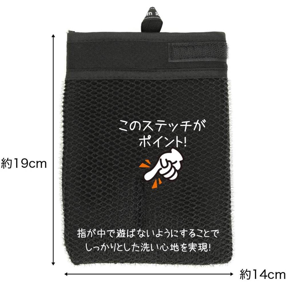 トラスト　ダストパン　6924大型