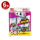 【10個セット】 ニトムズ コロコロスペアテープ平面塗りライト90周3巻入 C4345