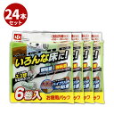 粘着クリーナー 粘着テープ 24本セット フローリング 畳用 激落ちくん コロコロ 50周 6本×4個 スペアテープ 粘着ローラー カーペット ロール 粘着 スペア 付け替え 取り替え ほこり取り 掃除 清掃 用具 抜け毛 交換用 交換テープ 斜めカット 畳 フローリング