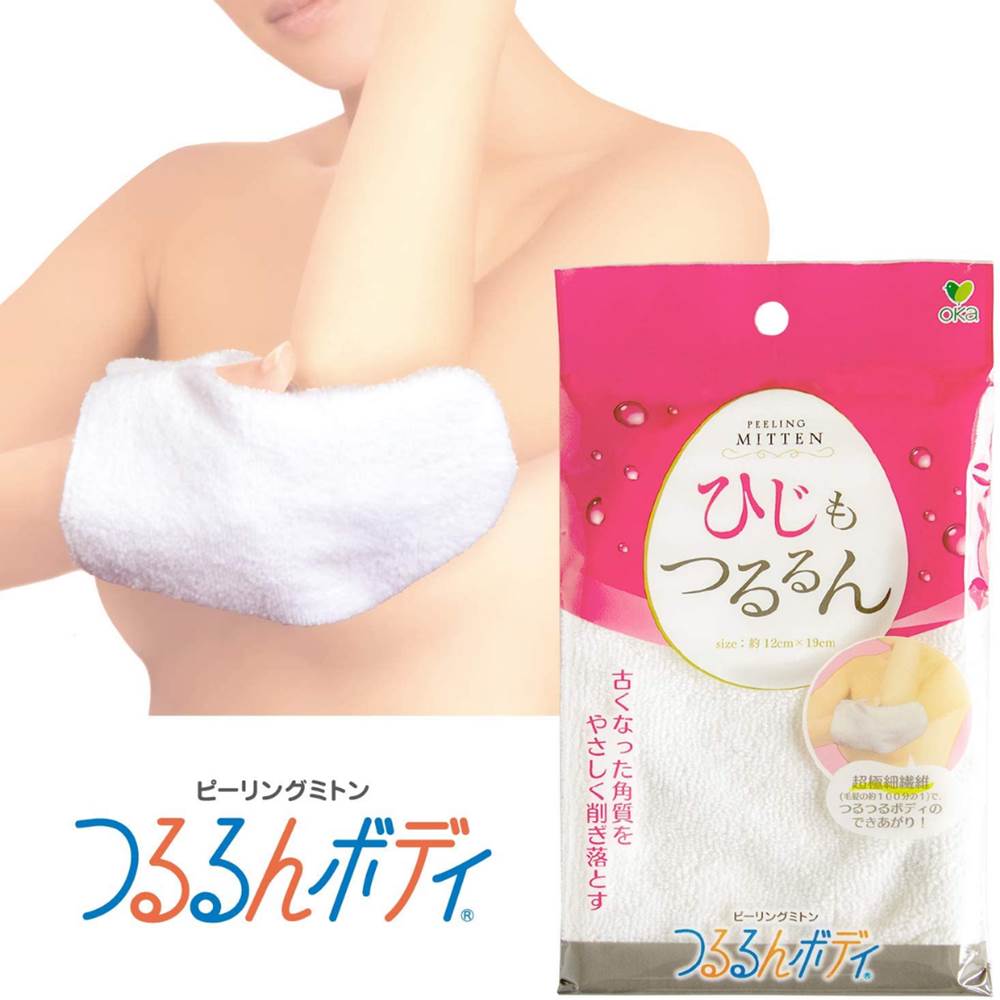 韓国式 ピーリングミトン リゼ 約12×10cm | 極細繊維 お肌 皮脂汚れ ケア用品 つるつる 美容 毛穴 角質..