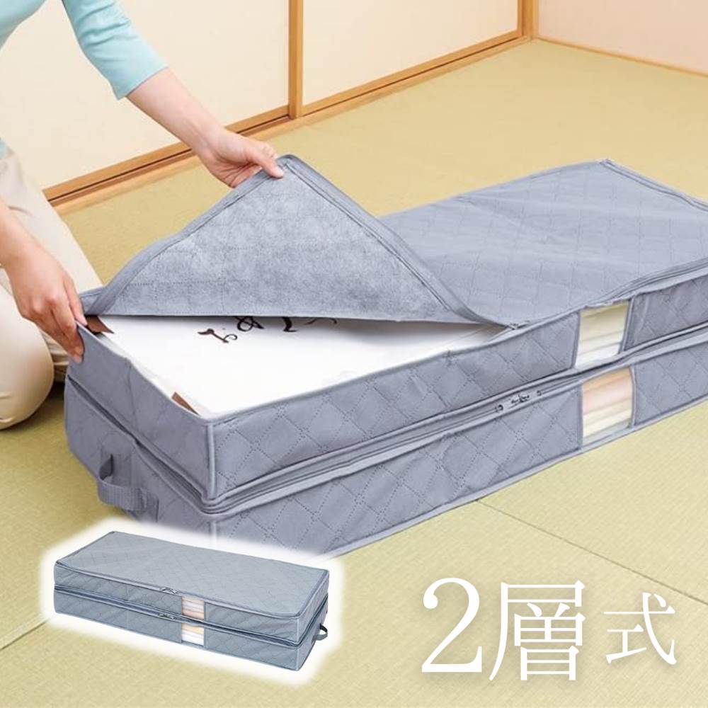 【大・小同色2個セット！】衣類 収納ケース 38*26*19cm 47*28*19cm 衣類ケース 小物 整理ボックス インナーケース ラック衣類収納袋 ズボン Tシャツ レギンス 収納ボックス 収納 ジーンズ パンツ収納 Tシャツ収納ケース タイツ収納 ハイソックス収納 便利 送料無料