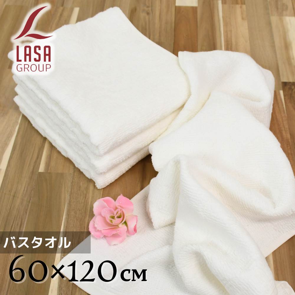 【送料無料】Shirotae 凸凹和柄 バスタオル 60×120cm | バスタオル 硬め 吸水 速乾 高級 湯上がり 体を..