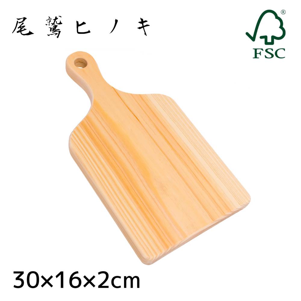 楽天市場】ひのき まな板 fscの通販 楽天市場】ひのき まな板 fscの通販
