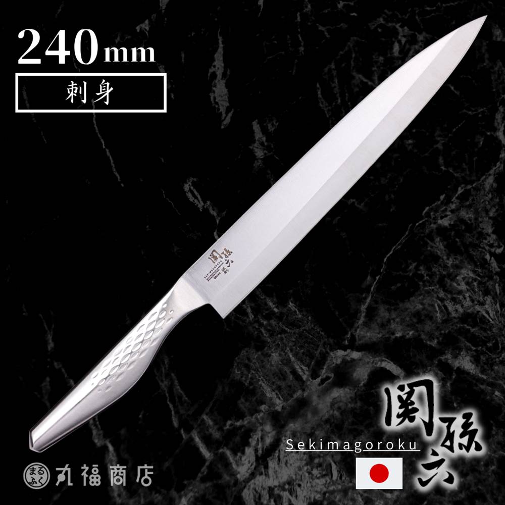 【まとめ買い10個セット品】堺實光 匠練銀三 刺身 切付(片刃) 33cm 10714【 和包丁 柳刃 正夫 有名な包丁 オススメ 刺身包丁 料理人 おすすめ プロ寿司包丁 一生もの包丁 柳刀包丁 長い包丁 引き切り 和包丁】【ECJ】