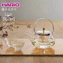 HARIO 八角地炉利・グラスセット 実用容量360ml 2