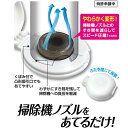 ふとん 圧縮袋 ダブル 掃除機で迷わない 防ダニ 銀抗菌 ふとん圧縮袋 L[ダブル]2枚入 | 布団 布団圧縮袋 羽毛布団 布団収納 圧縮 圧縮収納 掃除機 掃除機対応 ダイソン スティック掃除機 スティック掃除機対応 ダイソン対応 dyson ハンディ バルブ式 海外製掃除機 押入れ収納 3