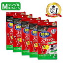 ふとん 圧縮袋 セット 10枚セット 掃除機で迷わない 防ダニ 銀抗菌 ふとん圧縮袋 M[シングル] | 布団 布団圧縮袋 羽毛布団 布団収納 圧縮 圧縮収納 掃除機 ダイソン スティック掃除機 対応 ダイソン対応 dyson ハンディ バルブ式 海外製掃除機 押入れ収納