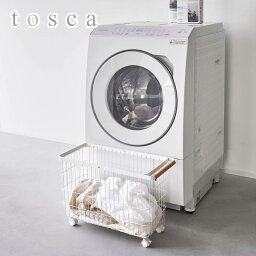 tosca ランドリーバスケット トスカ キャスター付き ワイド&ロー | 洗濯かご 洗濯カゴ ランドリー バスケット カゴ ワイヤー キャスター ドラム式洗濯機 洗濯 洗濯物入れ 北欧 天然木 木製 木目 おしゃれ スタイリッシュ 山崎実業 yamazaki ブラック ホワイト 6629