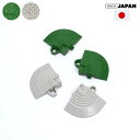 RT-30用 ジョイント 人工芝 2個入 5×5cm | 部品 角 縁 フチ 高耐久 ベランダ エクステリア 園芸 ガーデニング ガーデン インテリア 床材 マ...