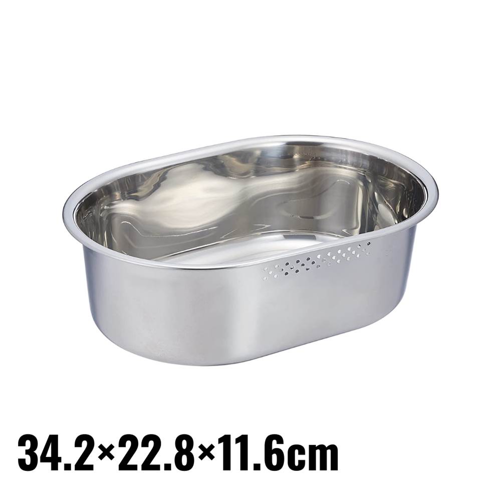 SUI-6050 小判型 洗い桶 ゴム足付 小 [34.2×22.8×11.6cm] | 洗い桶 ステンレス つけ置き洗い 野菜洗い 食器洗い シン…