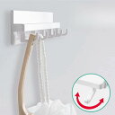 使う時だけ引き出せる マグネット 5連フック | マグネット 磁石 フック 白 折りたたみ 浴室 キッチン 玄関 ドア 壁 浮かせる収納 壁掛け ホワイト おし...