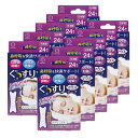 【24枚入 ×10個セット】ぐっすりマウステープ | マウステープ 睡眠 日本製 国産 いびき対策 快眠 グッズ 睡眠時 口 乾燥対策 乾き いびき軽減 喉の乾燥防止 口呼吸抑制 鼻呼吸促進 安心 いびき 軽減 口呼吸 鼻呼吸 のど 喉乾燥 対策 安眠 快適