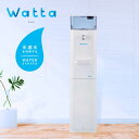 【メーカー直送】「浄水機能50000L」Watta 浄水型 ウォーターサーバー ( タンク容量:7L ) | 本体 ボトル交換不要 エコモード搭載 ボタン表示 水道水 浄水器 温水 常温水 冷水 浄水サーバー クリタック コンパクト 衛生的 殺菌 水 浄水型ウォーターサーバー 床置き|詳細画像