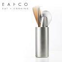 EAトCO Tate | タテ たて 洗いやすい キッチンツール スタンド 調理道具 立て 収納ケース 円 シリコン ステンレス製 お手入れ簡単 コンパクト 燕...