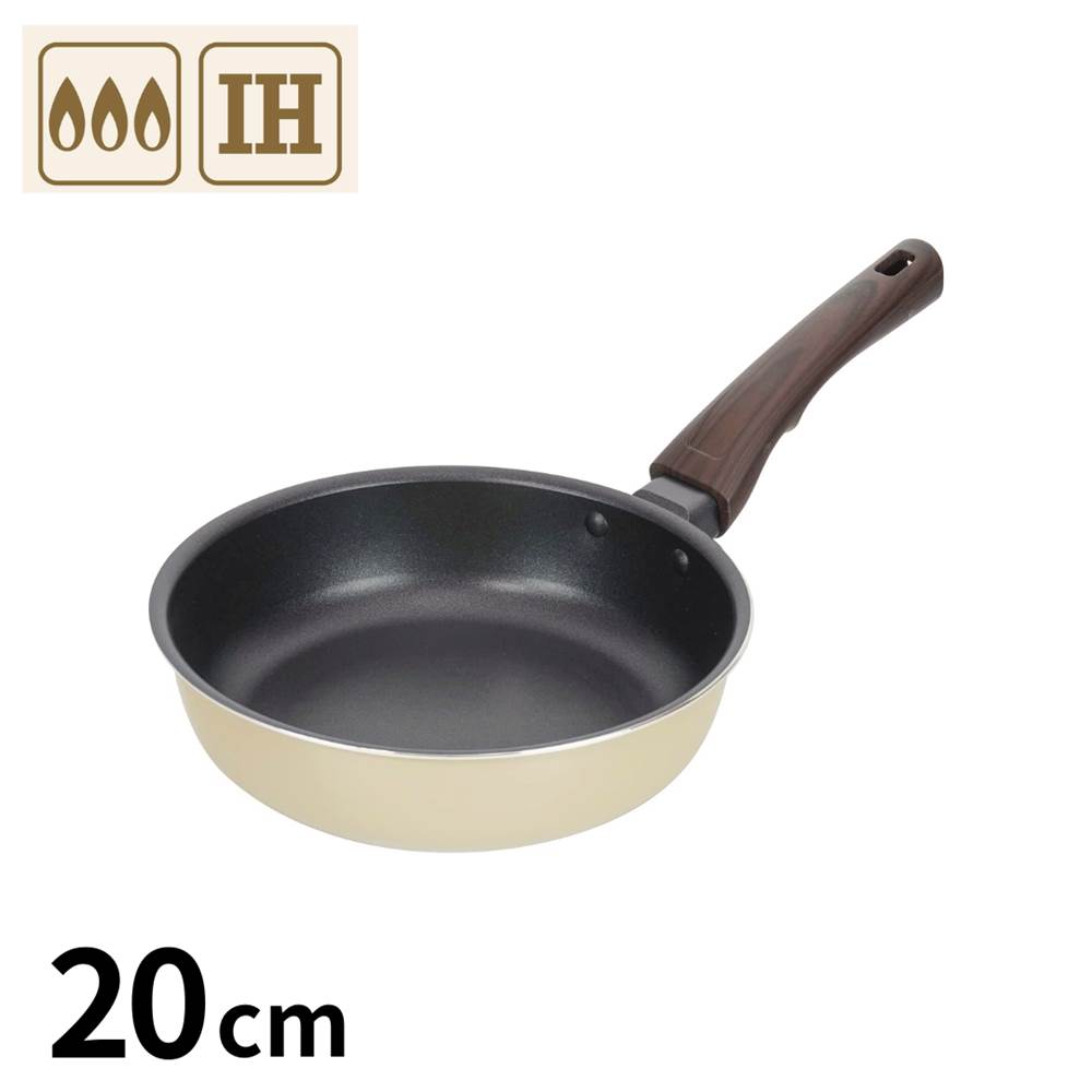 ちょっと深いIHフライパン20cm...