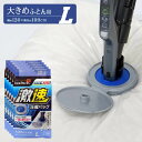 【送料無料 5個セット】No1激速 ふとん圧縮パック Lサイズ | ダブル ふとん圧縮袋 布団 布団圧縮袋 羽毛布団 布団収納 圧縮 圧縮収納 掃除機 掃除機対応 ダイソン スティック掃除機 スティック掃除機対応 ダイソン対応 dyson ハンディ バルブ式 海外製掃除機 押入れ収納