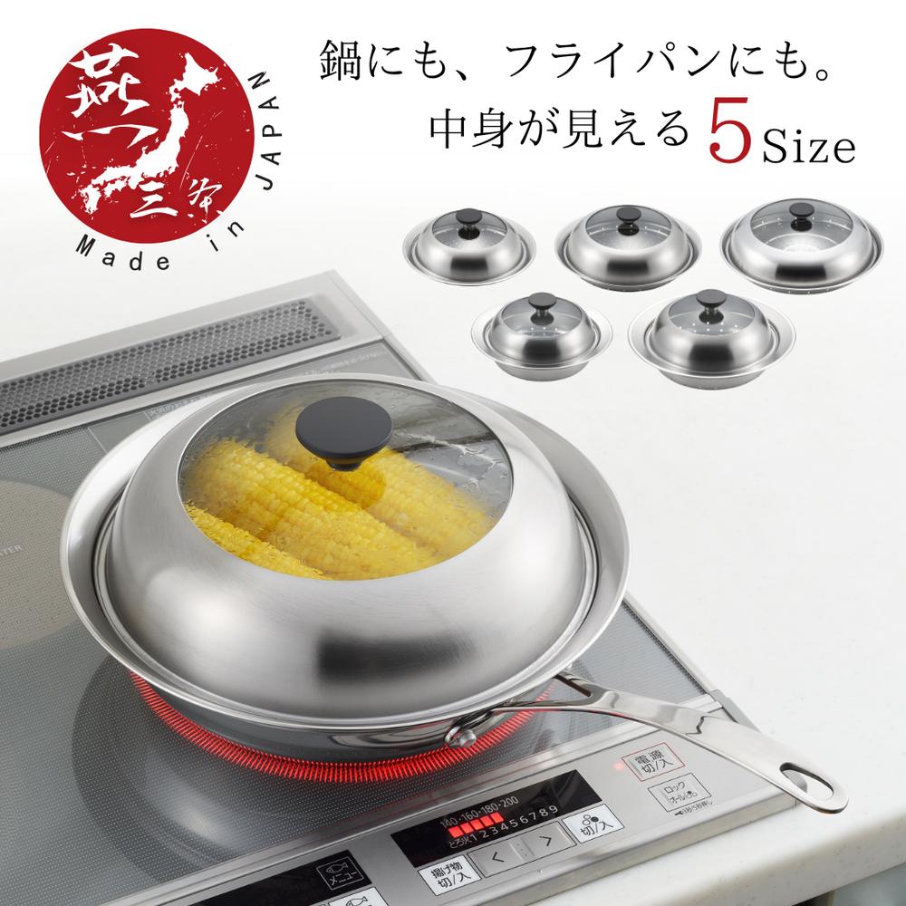 木製　角セイロ用　台す（サワラ材） 30cm用 【厨房用品 調理器具 キッチン用品 キッチン 格安 特価 新品 楽天 販売 通販】 [9-0413-0401 8-0395-0401]