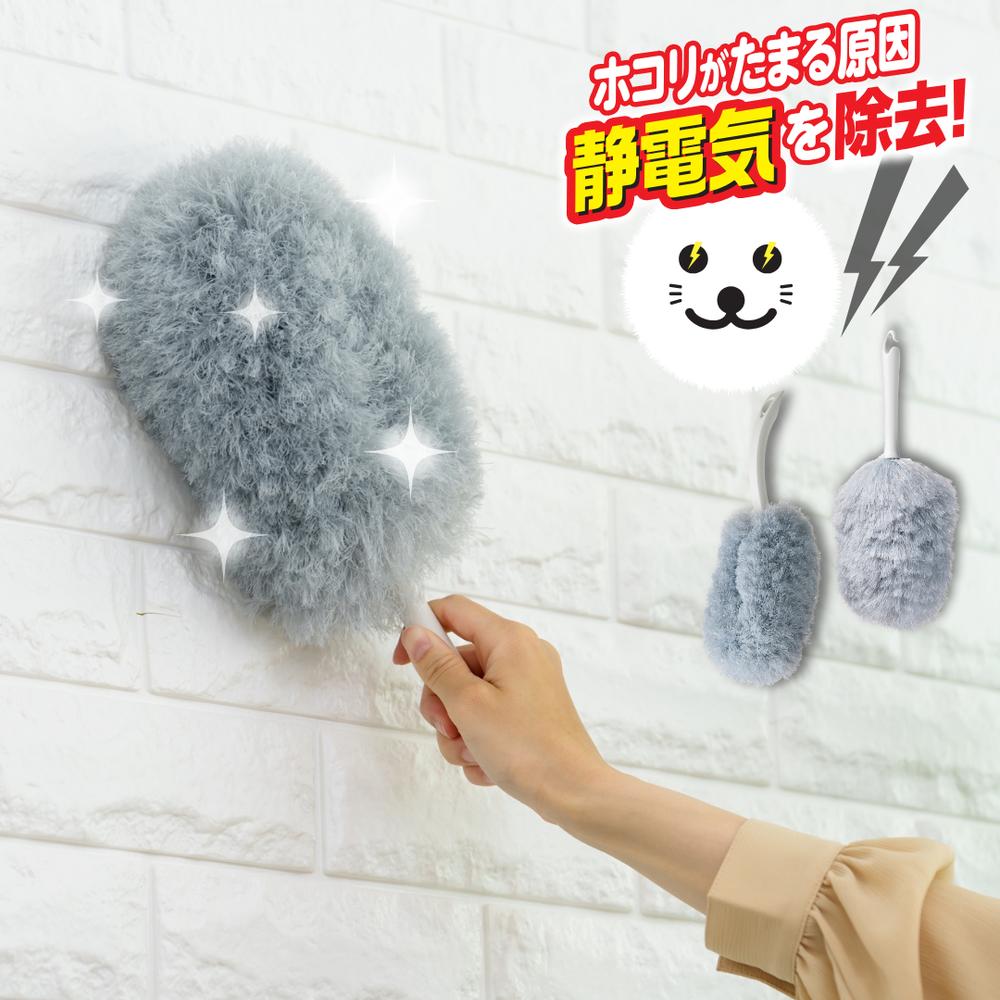 楽天市場】山崎産業 はたき(はたき|掃除用品):日用品雑貨 楽天市場】山崎産業 はたき(はたき|掃除用品):日用品雑貨