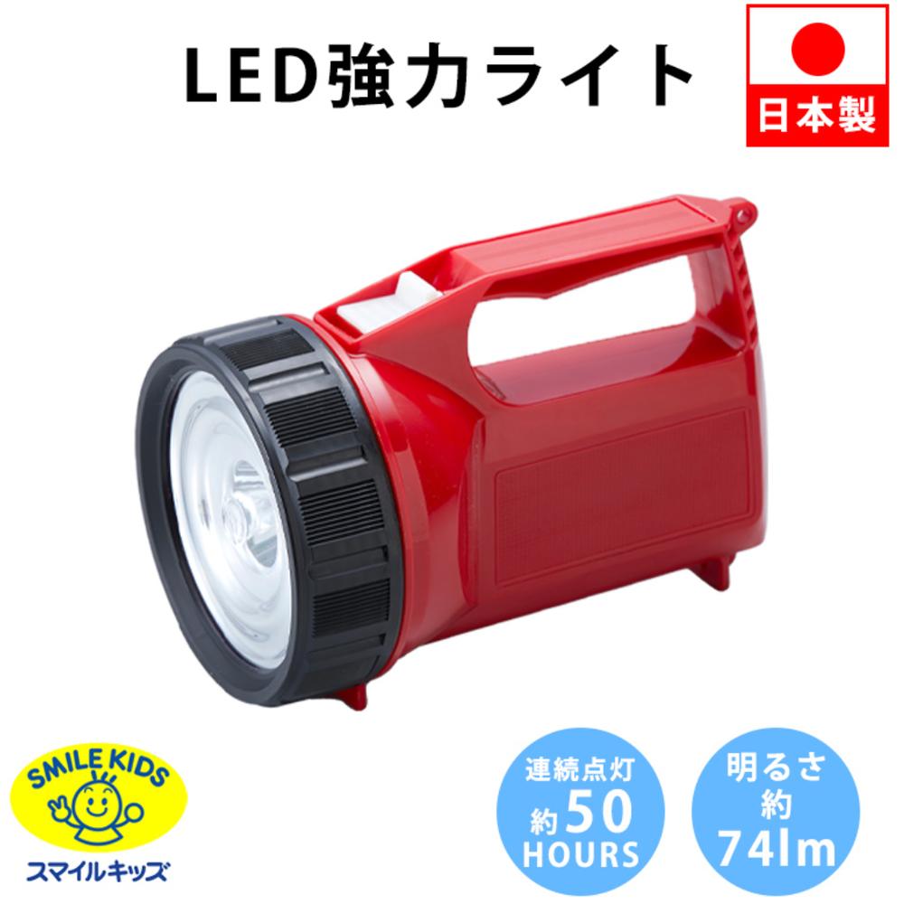 LED̓Cg | h d 傫  d LED  LED̓Cg AHL-1400