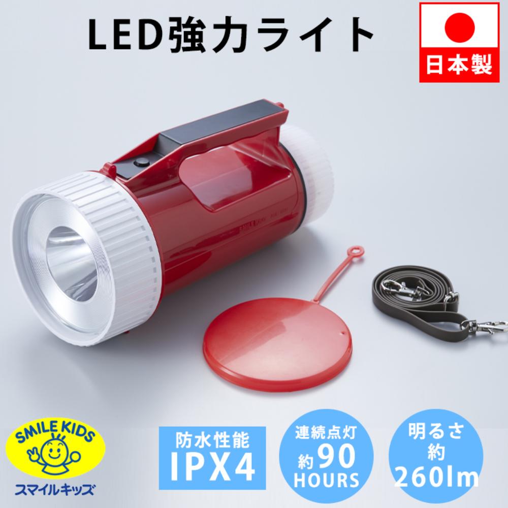 LED̓Cg | h d 傫  hJ h ԃtB^[ p Cg d | V_[xg g P1^ P1dr d@ LED̓Cg AHL-1600