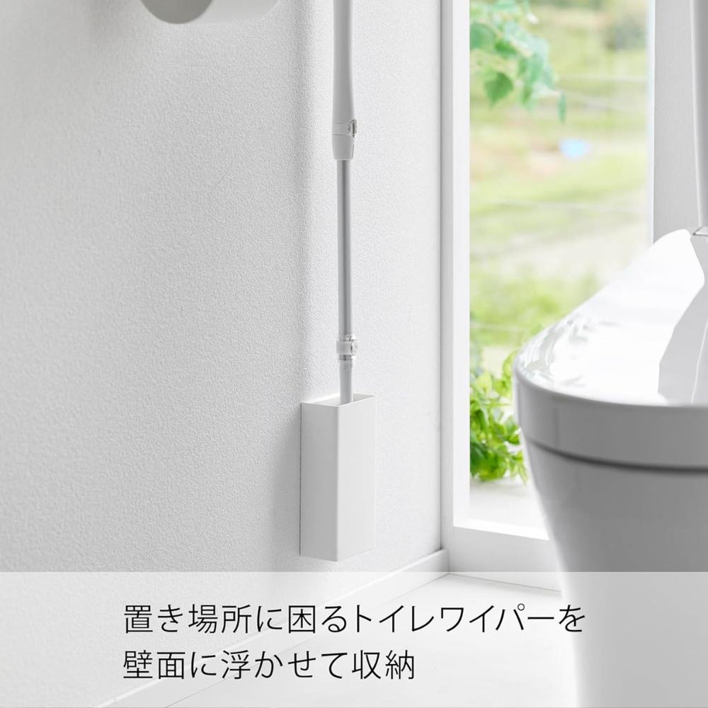 tower 石こうボード壁対応トイレワイパーホルダー タワー | 山崎実業 掃除用品 ミニワイパー トイレ掃除 フローリングワイパー トイレワイパー 収納ボックス 浮かせる収納 石膏 石こう 石膏ボード ピン 木ねじ 壁面収納 トイレ用品 yamazaki ブラック ホワイト 1995 1996 3