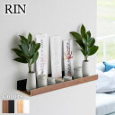 【 レビュー特典あり 】 Rin 石こうボード壁対応神棚 リン | 山崎実業 神棚 お札立て 御札立て 神札立て 御神札 お神札 御札 スタンド 簡易神棚 お守...