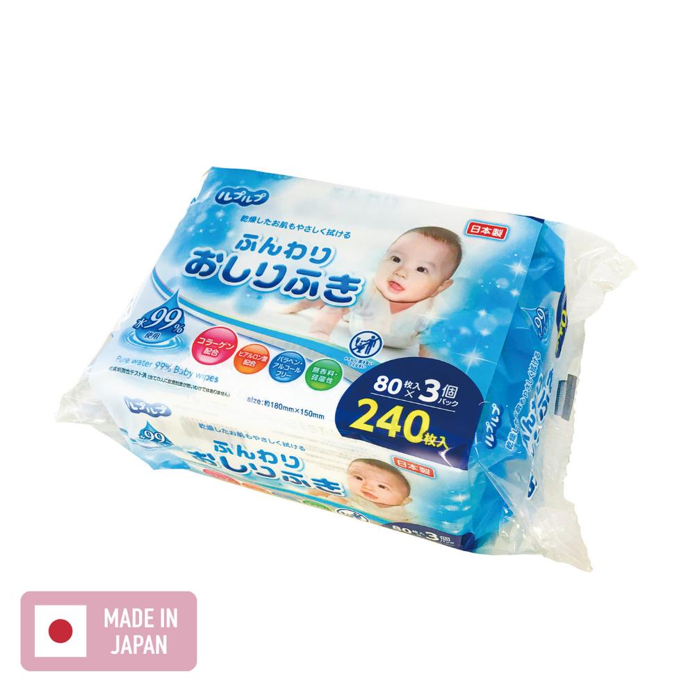 【お得なケース売り】ふんわりおしりふき | 新生児 水分 たっぷり 純水 99% ノンアルコール パラベンフリー 無香料 デリケート 衛生用品 赤ちゃん 弱酸性 ヒアルロン酸 保湿成分 お肌 優しい ベビー用品 キッズ 赤ちゃん あかちゃん ケア用品 ウェットタオル
