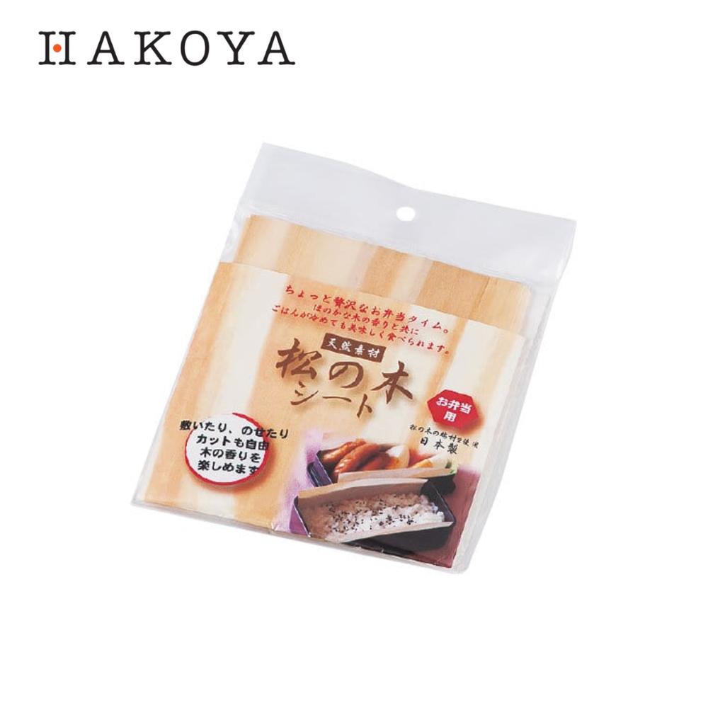 ޤȤ㤤  HAKOYA ڥ | ŷǺ  ݡ ʬۼ Ȣ  ڤ դ ۡѡƥ     ޯ ݡ ݺ ե꡼å ̳ 