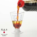 ʡŹ㤨ֱ ٤2 ̥å [57ml/100ml] | 䤹 ̥å ̥å  ץ Ĵ̣å ̥å ᥸㡼å ᥸㡼å  ʴ 館 åġ ץ饹å ̴פβǤʤ698ߤˤʤޤ