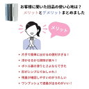 store-marufuku:10019978のサンプル画像3