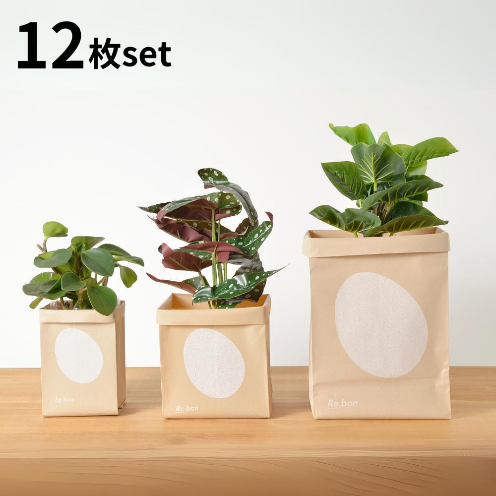 日本製 撥水 卵の殻で作った自立する袋[S/M/L] 12枚セット | ゴミ箱 ごみ箱 ダストボックス スタンド ..