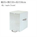 収納袋 ベーシック収納 Sサイズ| 幅25×奥行35×高さ36cm クローゼット収納 衣類 収納 収納ケース 毛布 衣類収納 小物収納 棚上収納 不織布 収納袋...