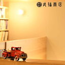 【メーカー直送品】送料無料 ブリキのおもちゃ ミニ 車 自動車|誕生日プレゼント ギフト 贈り物 男性向け オブジェ 置物 置き物 インテリア小物 飾り コレクション レトロ アンティーク おしゃれ かっこいい かわいい インテリアオブジェ カフェ 美容室 レッド