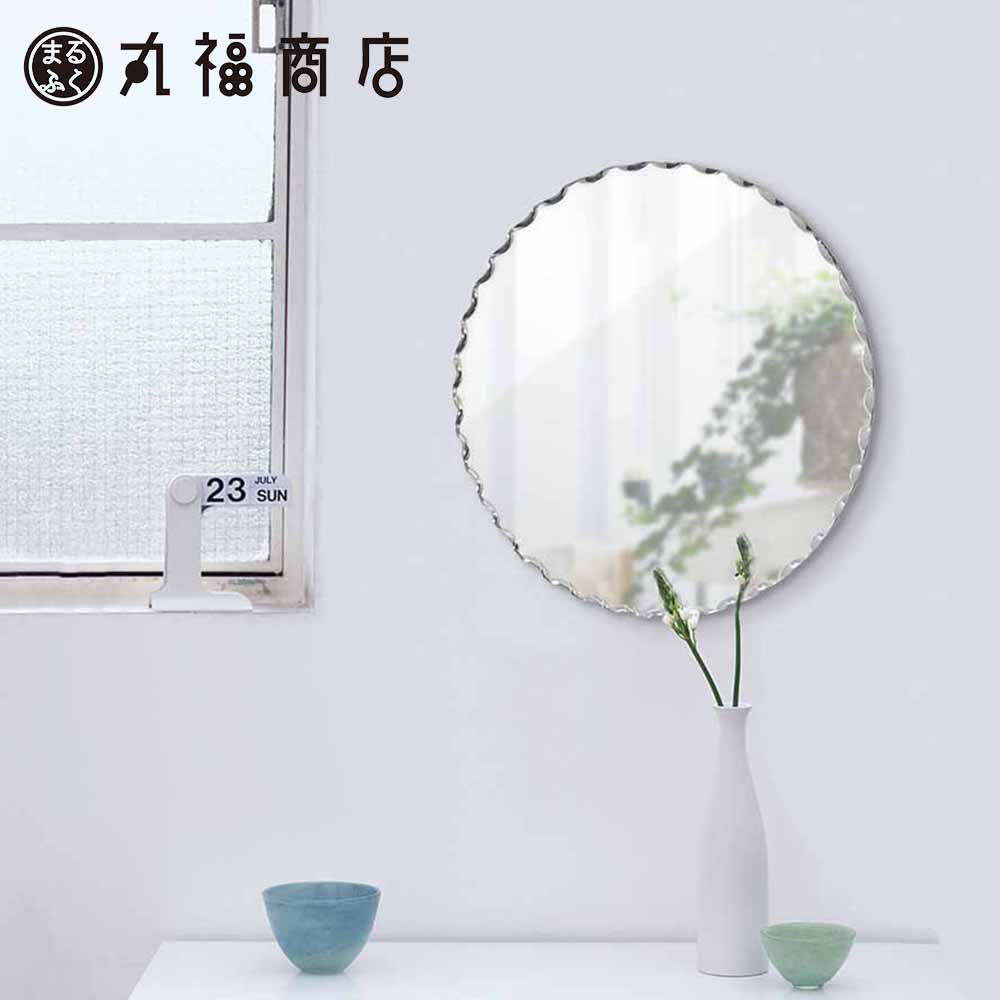 送料無料 飛散防止加工 壁掛けミラー ウォールミラー 化粧鏡 鏡 ウェーブ状 面取り加工 ノンフレームミラー ノンフレーム 枠なし エントランス 玄関 リビング 寝室 シンプル スタイリッシュ おしゃれ お洒落 オシャレ 北欧 アンティーク 姿見 女優ミラーのサムネイル