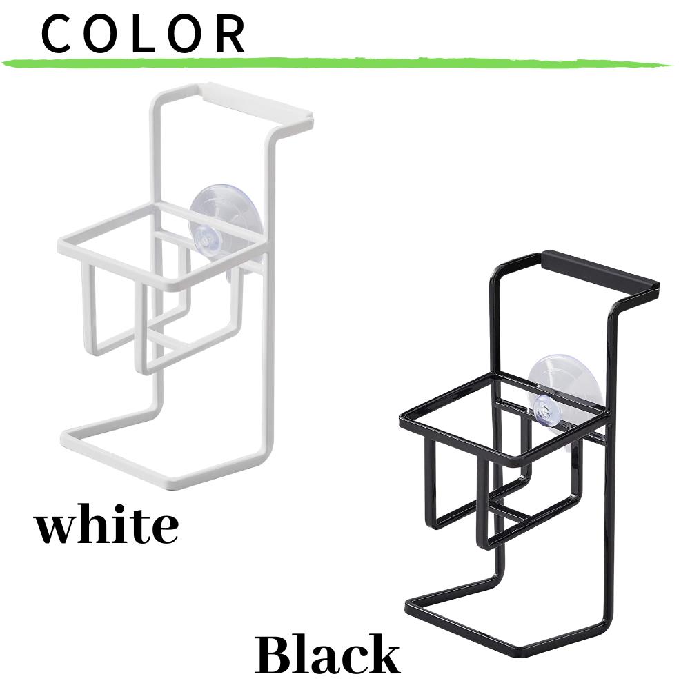 吸盤スポンジ&ボトルホルダー タワー【ホワイト・ブラック】｜tower 洗剤ラック 洗剤ホルダー 引っ掛け 収納 スポンジラック 錆 吸盤 スポンジ 棚 シンク 流し 台所 省スペース 有効活用 キッチン シンプル おしゃれ 北欧 キッチン雑貨 白 黒 モノトーン 4774 4775 YAMAZAKI