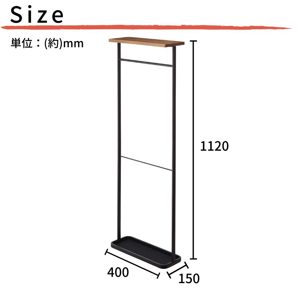 【メーカー直送】tower 天板付き引っ掛け傘立て タワー | tower かさ立て 掃除用品 見せる収納 収納ラック 北欧 折りたたみ傘 鍵 棚 玄関 リビング インテリア お洒落 シンプル スタイリッシュ ホワイト ブラック 3