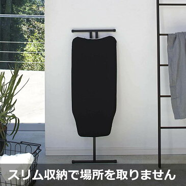 【メーカー直送品】 【ポイント10倍】 送料無料 軽量スタンド式アイロン台 タワー tower|アイロン 折り畳み 折りたたみ スリム 収納 軽い 立ったまま アイロン台 ハイタイプ ホワイト ブラック シンプル コンパクト