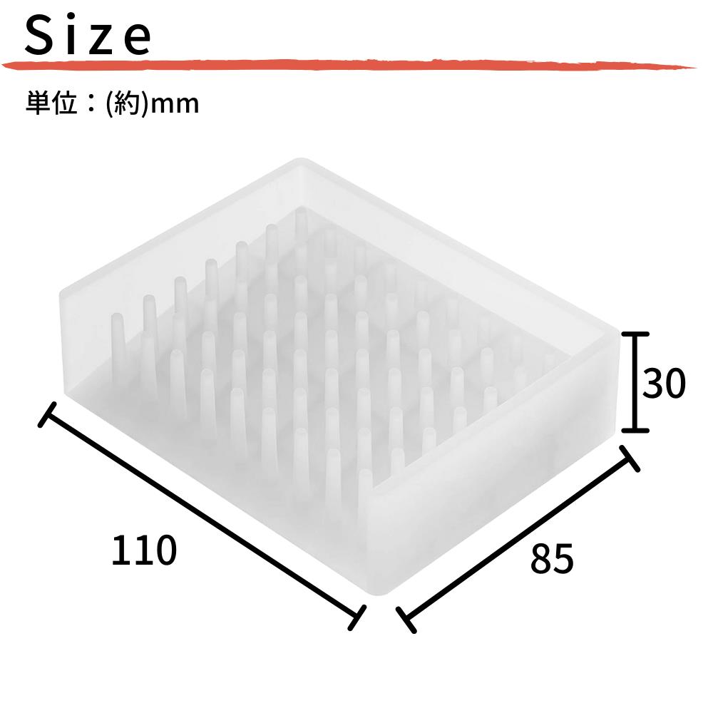 Yamazaki 水切りソープトレイ フロート | 北欧 雑貨 ソープディッシュ ソープトレー 石けん置き 石鹸置き 石けん台 石鹸ケース 石鹸 石けん せっけん スポンジ 水切り シリコン シンク 洗面 キッチン バスルーム シンプル おしゃれ クリア 2992 YAMAZAKI 山崎実業 2