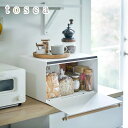 【 レビュー特典あり 】 メーカー直送 tosca ブレッドケース トスカ | ブレッドケース ブレッドボックス パン ケース 収納ケース カントリー キッチン ストッカー 調味料入れ 食パン 入る マグネット トースター 天然木 北欧 おしゃれ 山崎実業 tosca ホワイト 4376(3)