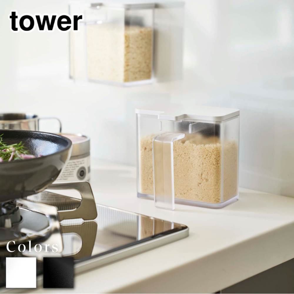 【 レビュー特典あり 】 tower マグネット調味料ストッカー タワー | マグネット 調味料入れ 調味料ボトル おしゃれ 調味料ストッカー 小麦粉 保存容器...