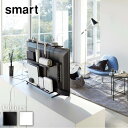 【 レビュー特典あり 】 smart テレビ上&裏ラック スマート ワイド ブラック | smart テレビ 液晶 TV 裏面 後ろ 背面 上部 収納 棚 ラッ...