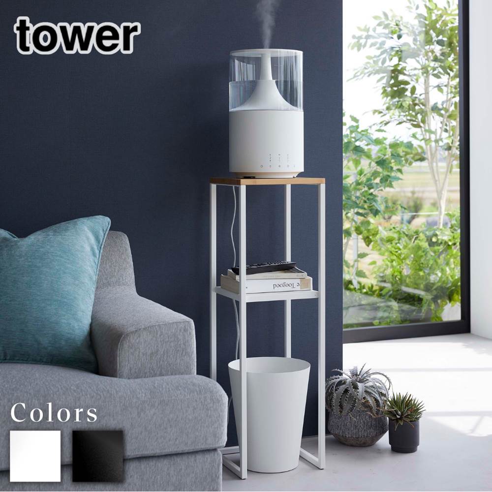 ڥ᡼ľtower ü凉  | Ǽå 󥽡ơ֥ ü Ǳե 륳륹 ǥ...