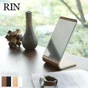【 レビュー特典あり 】 Rin スタンドミラー リン | 鏡 ミラー 卓上 スタンドミラー 卓上ミラー コンパクトミラー デスクミラー 木目 ウッド 木製 鏡...