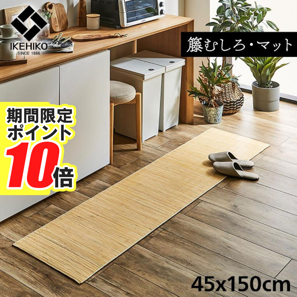  ݥ10  ᡼ľ  إޥå 45150cm | åޥå Ҥ Ǻ ɥͥ ष  ȥ Ĵ   եޥå ޥå إޥå ӥ ˥ 