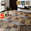 【 ポイント5倍 】 メーカー直送品 い草 花ござ ラグマット 絨毯 江戸間2畳 約174×174cm | 抗菌 防臭 ..