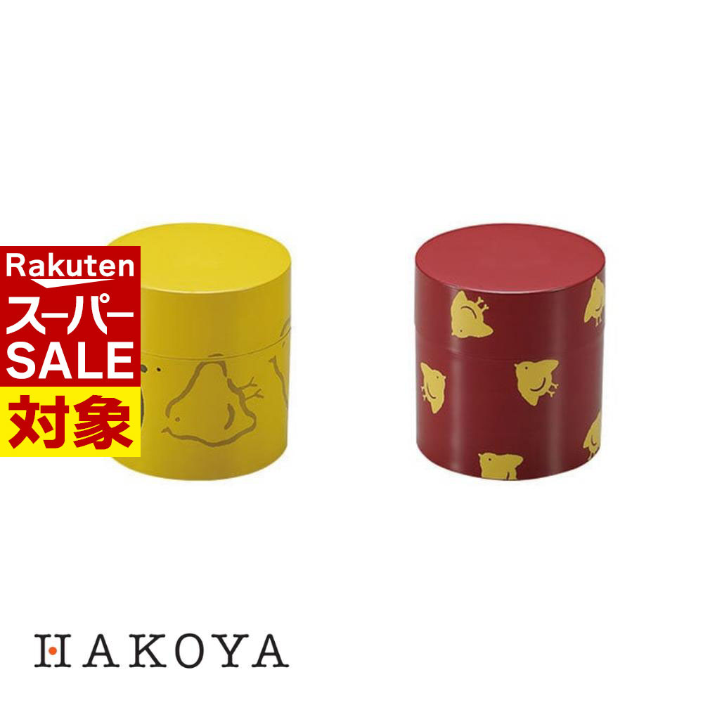 【 スーパーセール 】 ちどり 日本製 HAKOYA 茶筒 350ml | 茶筒 日本製 茶器 和モダン 和風 雑貨 日本..