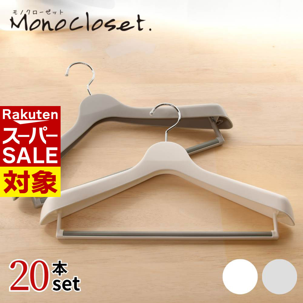  ѡ  40cm  ϥ󥬡 20 å Mono  ĥϥ󥬡 |  㥱å    ...