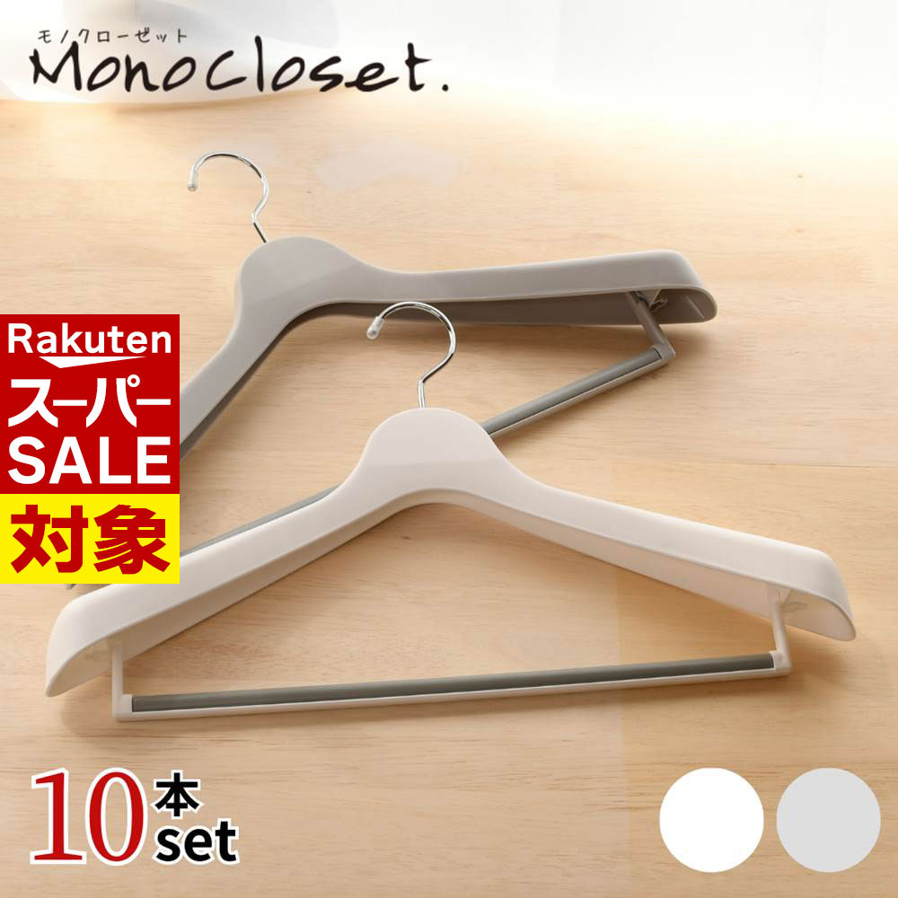  ѡ  45cm  ϥ󥬡 10 å Mono  ĥϥ󥬡 |  㥱å    ...