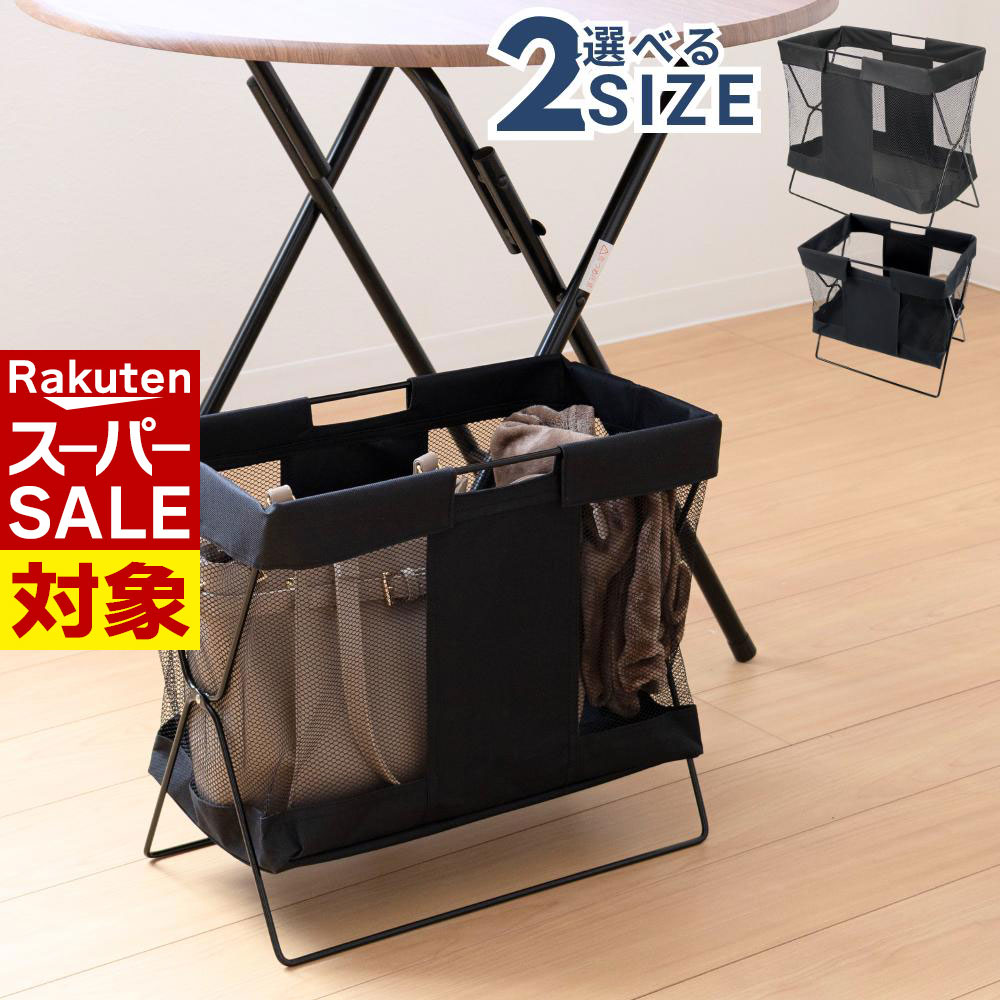  ѡ  ޤȤ㤤 ٤2 ʪ֤ ޤꤿ |  ʪ֤ ʪ Ǽܥå ʪ  Х  ...