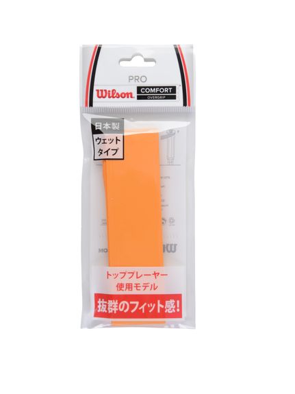 ウィルソン WILSON PRO OVER GRIP 1PK ラケットスポーツ グリップテープ ユニセックス